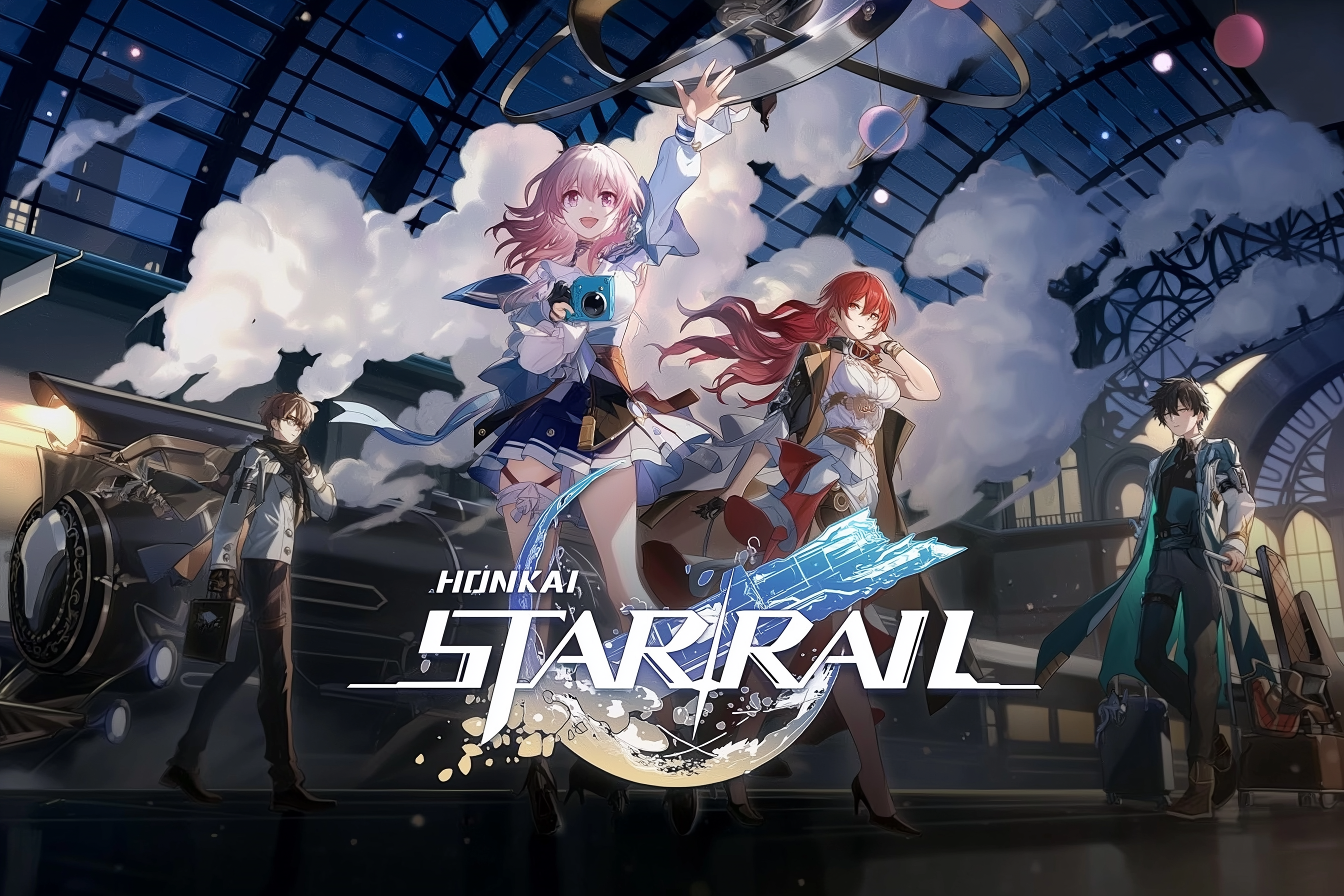 Honkai Star Rail